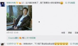 好友爆料杜淳视频,好友爆料背后的真相揭秘