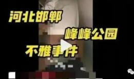 1分钟以上的爆料视频,一分钟以上爆料视频深度解析