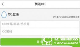 今日头条爆料官方入口,独家资讯一手掌握！”