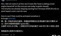 最新模型爆料网站,最新模型爆料网站深度解析，前沿科技一网打尽！