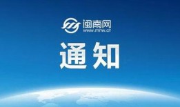 今日爆料最新信息,今日爆料最新内幕，震惊业界大事件！